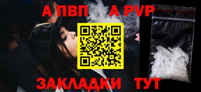 мдма Обнинск