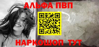 гидропоника Нягань