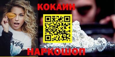 гидропоника Нягань