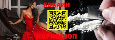 гидропоника Нягань