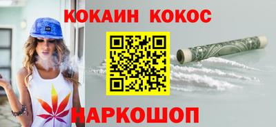 мдма Обнинск