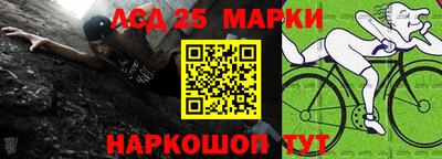 гидропоника Нягань
