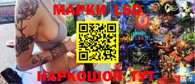 гидропоника Нягань