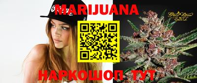гидропоника Нягань
