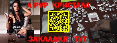 мдма Обь