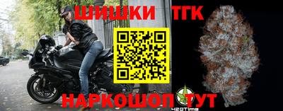 мдма Обнинск