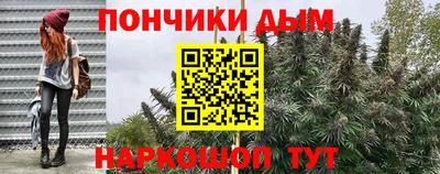 мдма Обнинск