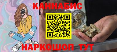 мдма Обь