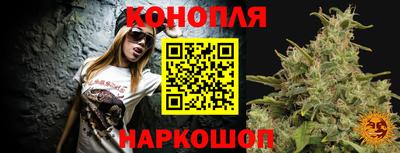 мдма Обь