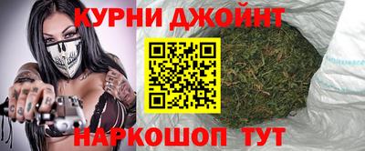 гидропоника Нягань