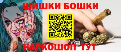мдма Обь