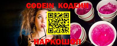 гидропоника Нягань