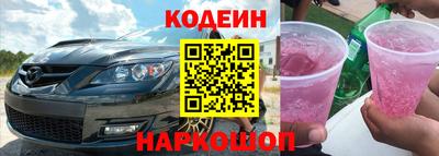 мдма Обнинск