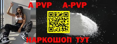 гидропоника Нягань