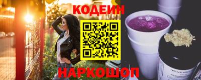 мдма Обнинск