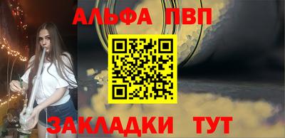 мдма Обнинск
