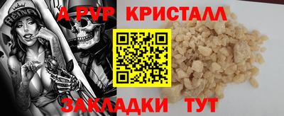 гидропоника Нягань
