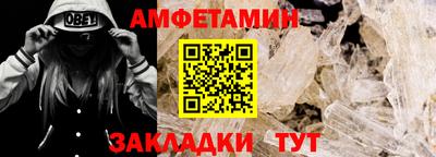 гидропоника Нягань