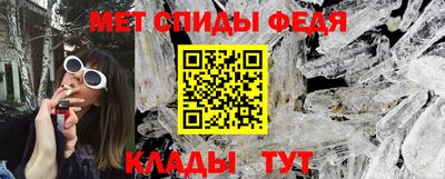 гидропоника Нягань