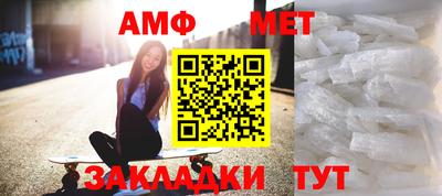 мдма Обь