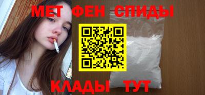гидропоника Нягань