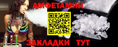 гидропоника Нягань