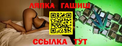 мдма Обнинск