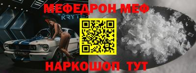 гидропоника Нягань