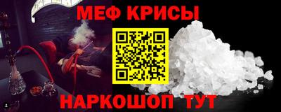 гидропоника Нягань