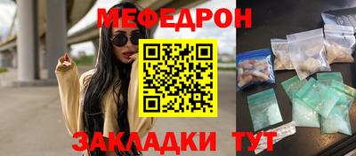 гидропоника Нягань