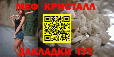 мдма Обь
